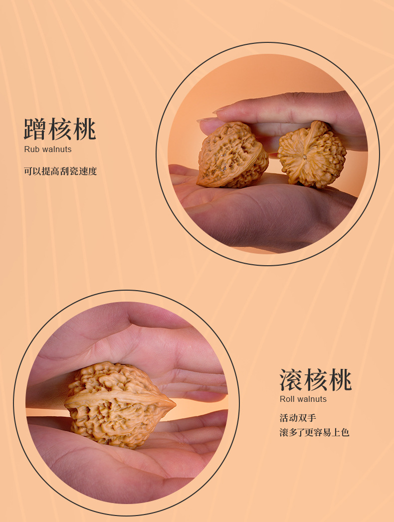 官帽型核桃手把件文玩缓解疲劳一对核桃狮子头文玩核桃手把件核桃详情8