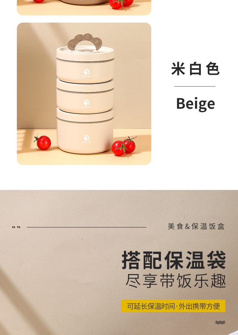 日式便当盒不锈钢保温饭盒上班族带盖学生便携小餐盒食品级儿童碗详情12