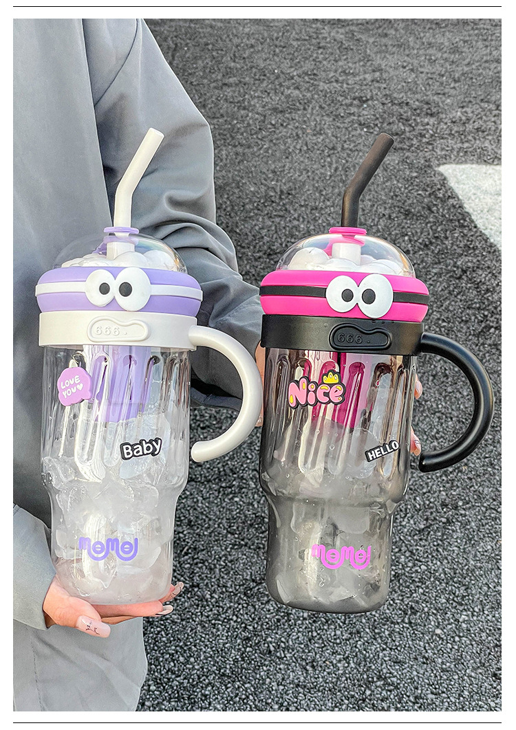 8312大容量水杯2024新款女生夏天高颜值办公室冰霸杯吸管杯子学生便携详情2