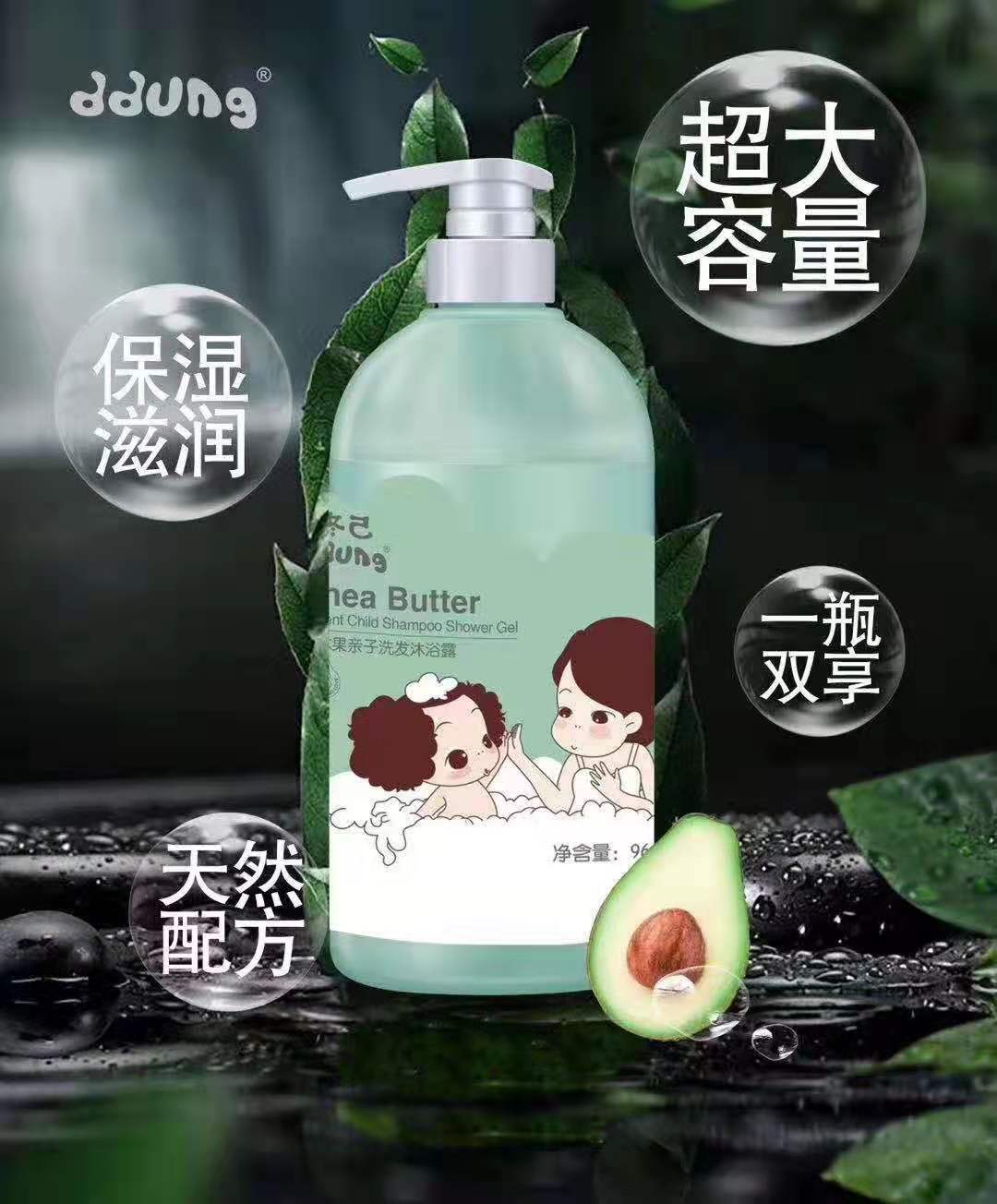 4256a0788bd92ea129e96c9745fa4b