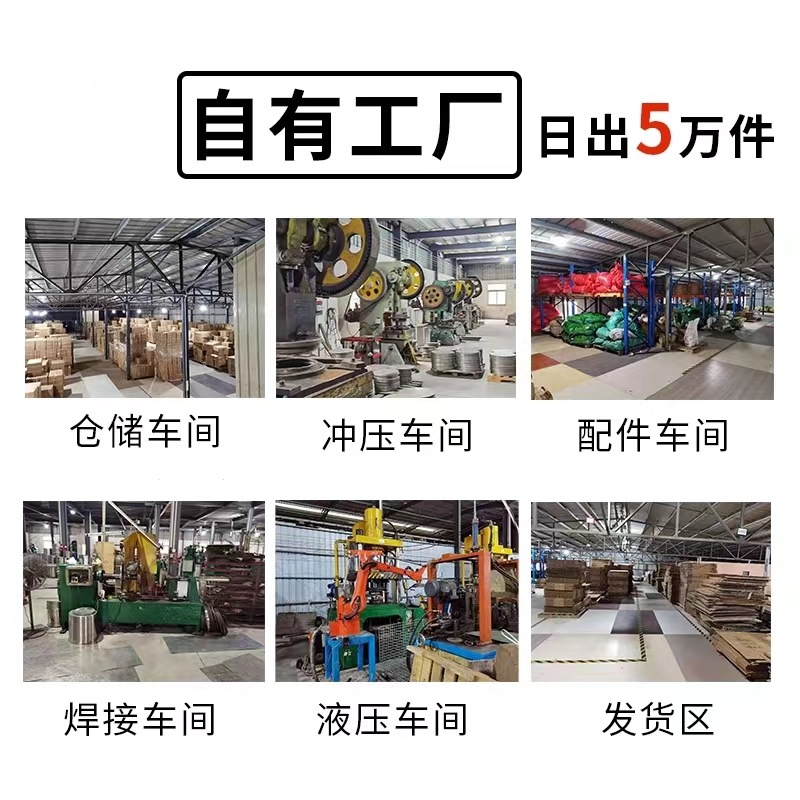 工厂能力去logo.jpg