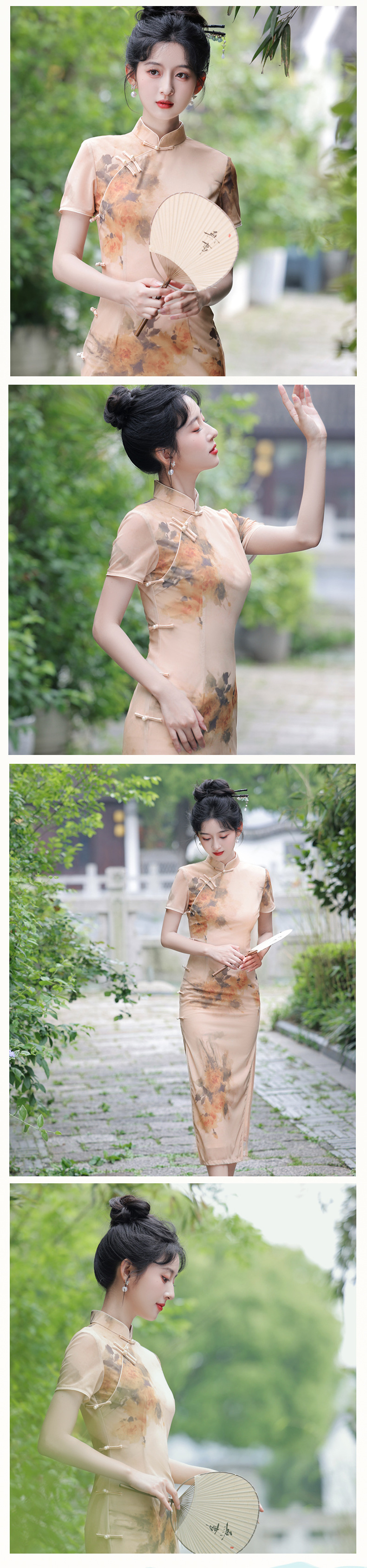 2024夏季新款网纱印花侧八扣长款旗袍高考妈妈送考旗开得胜黄旗袍国潮详情4