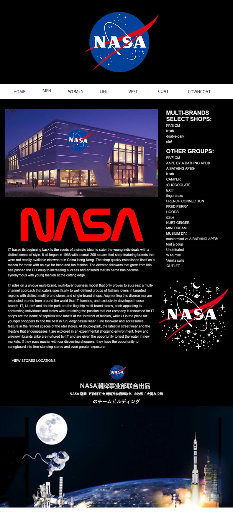 NASA collaboration short-sleeved T-shirt for men, a heavyweight off-the-shoulder pure cotton bestseller with bear print, half-sleeved couple T-shirt for women pic 2