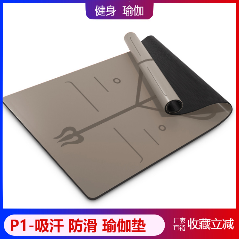 加宽tpe瑜伽垫厂家加厚防滑健身垫隔音跳绳地垫家用舞蹈垫子批发详情3