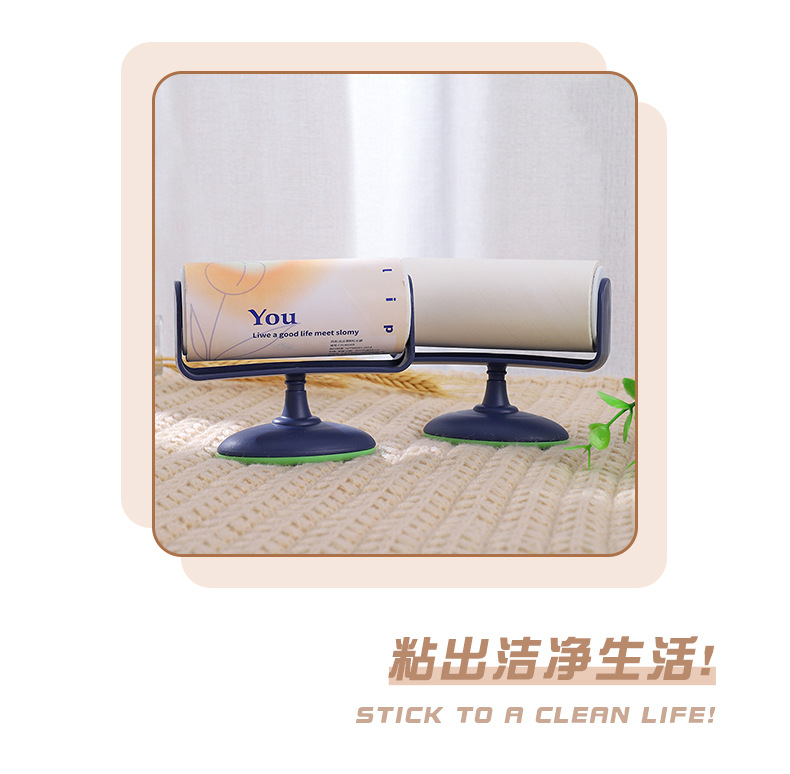 Creative instant sticky hair roller, simple English 50 tear and dip hair remover, creative dormitory home pet hair remover pic 3