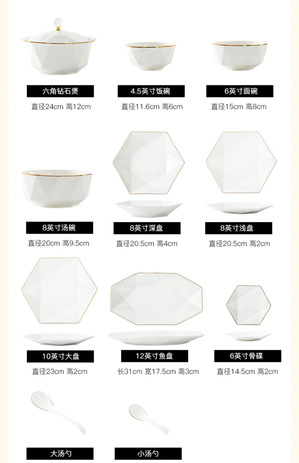 碗碟套装家用轻奢釉下彩2023新款景德镇陶瓷骨瓷乔迁餐具套装送礼详情15
