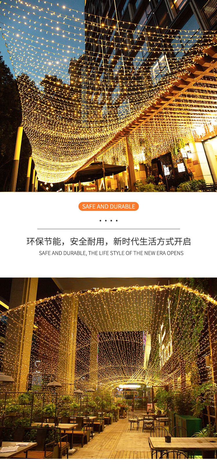 详情图片_2.jpg