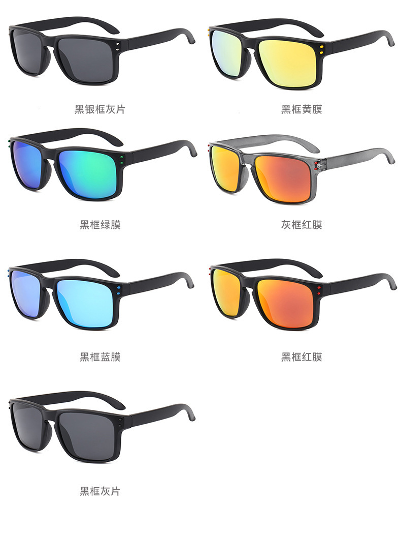 European and American fashion polarized 9102 type sunglasses for both men and women, rivet decoration, essential for outdoor sports and cycling, colorful coated sunglasses, UV-resistant glasses pic 9