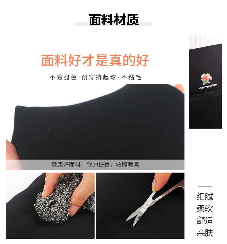 Woolen cotton pants for women to wear outside in winter, with added fleece, thickened, windproof, cold-resistant, knee protection, high-waisted, large-sized, and as a base layer for middle-aged and elderly people pic 12