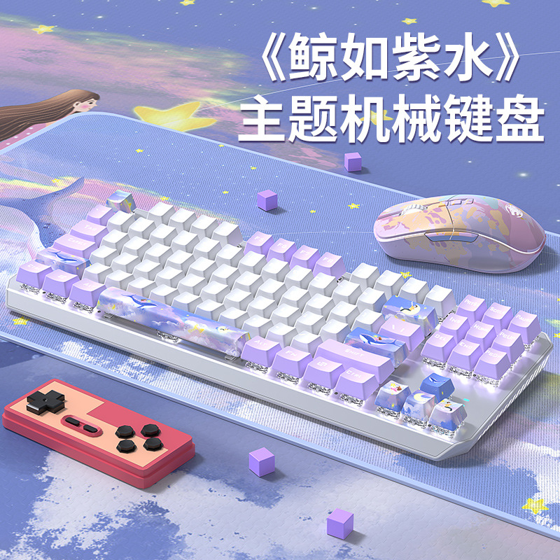 电脑音响台式家用笔记本usb迷你小音箱有线桌面低音炮高音质批发详情2