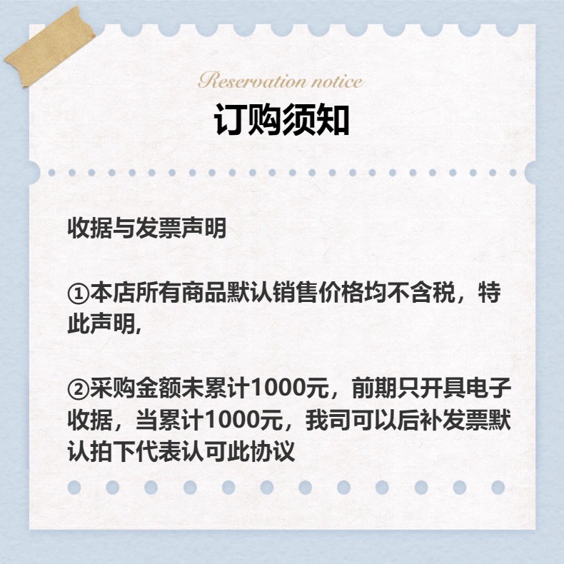 多巴胺梦幻彩色刺绣网纱花边 DIY手工lolita服装布艺发饰辅料详情13