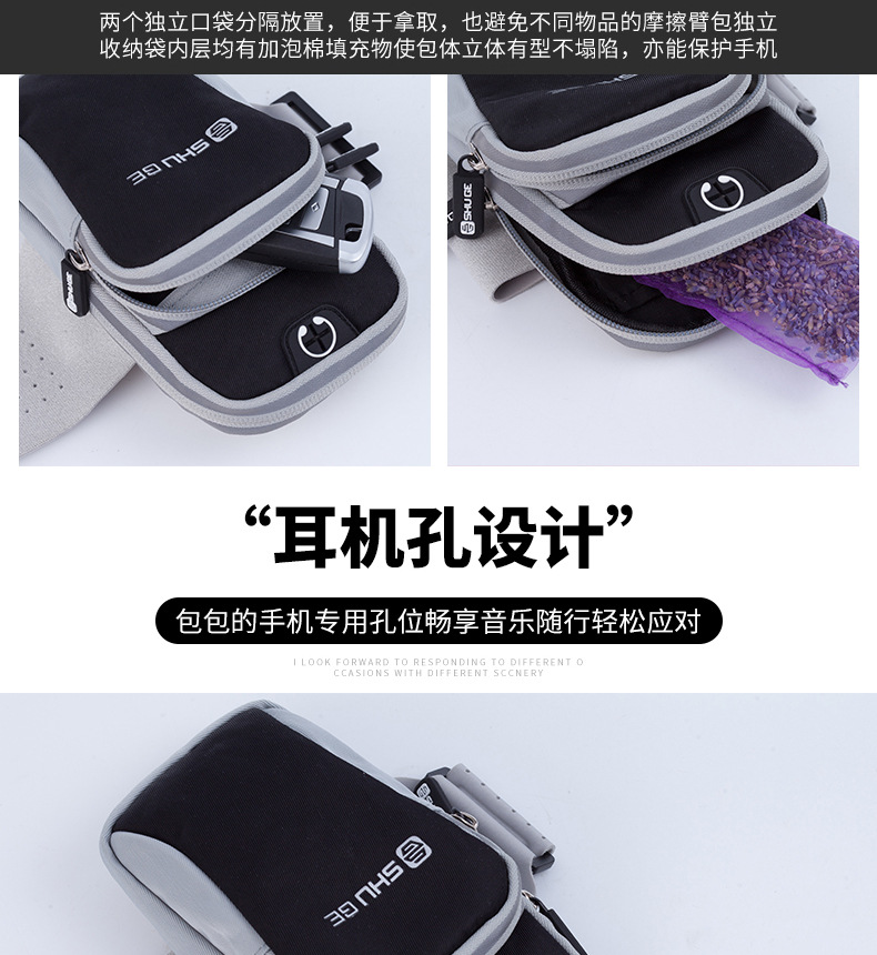 珍珠臂包详情2_02