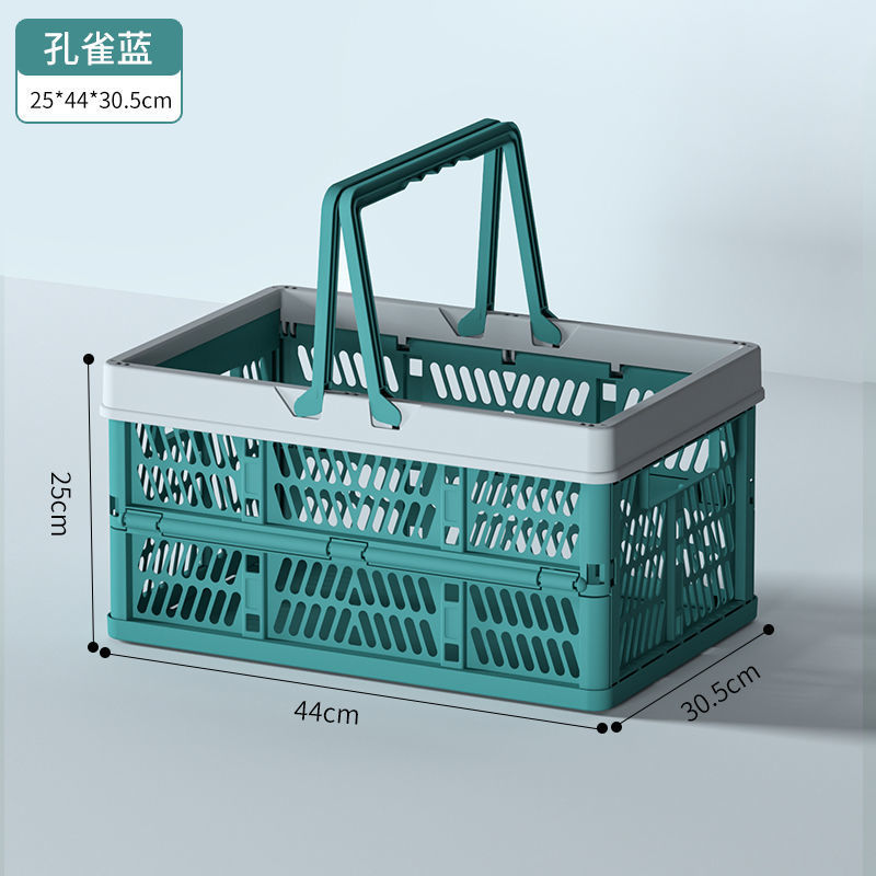 野餐可折叠菜篮子超市购物篮折叠户外塑料收纳买菜篮批发详情2