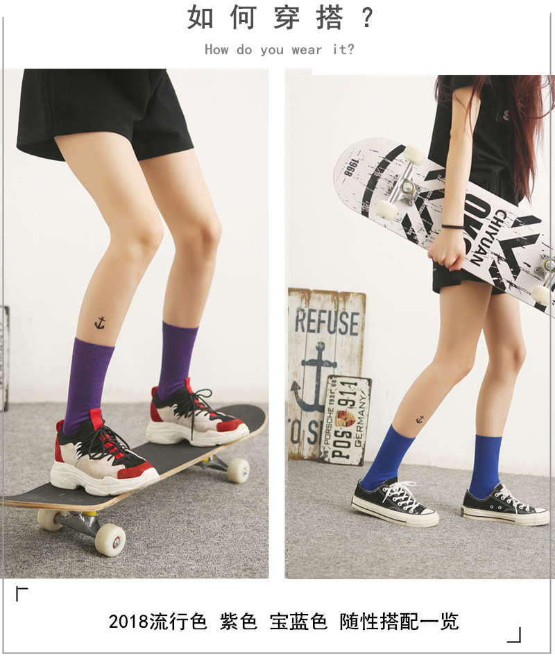 Calcetines mujer primavera verano calcetines de algodón calcetines medio colegial estilo coreano versión ins trendy personalidad versátil doble aguja calcetines montón mujer pic 10
