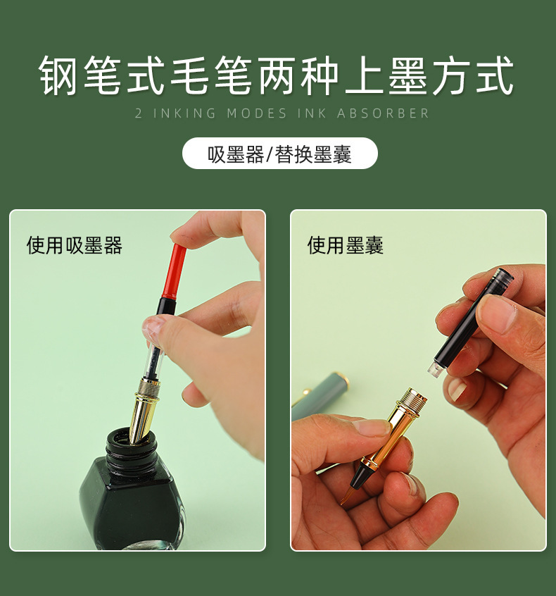 详情图片_35