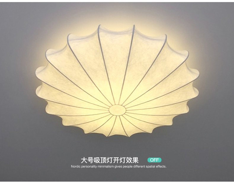 Japanese-style imitation silk ceiling lamps, Nordic living room lighting fixtures, modern and simple bedroom lamps, personalized and artistic round ceiling lamps pic 25