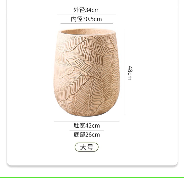 复古水泥花盆特大号阳台千年木龙血树百合竹天堂鸟柠檬树家用花盆详情7