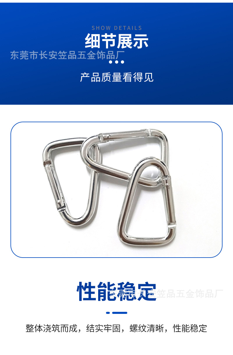Aluminum alloy mountaineering buckle, multi-functional D-shaped No. 6 nut with lock, outdoor headphones, luggage, water bottle quick-hang mountaineering buckle hook pic 8