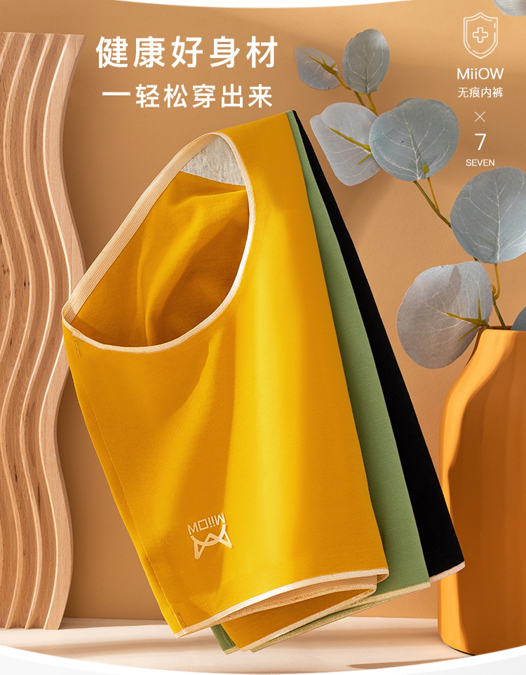 详情页_06.jpg