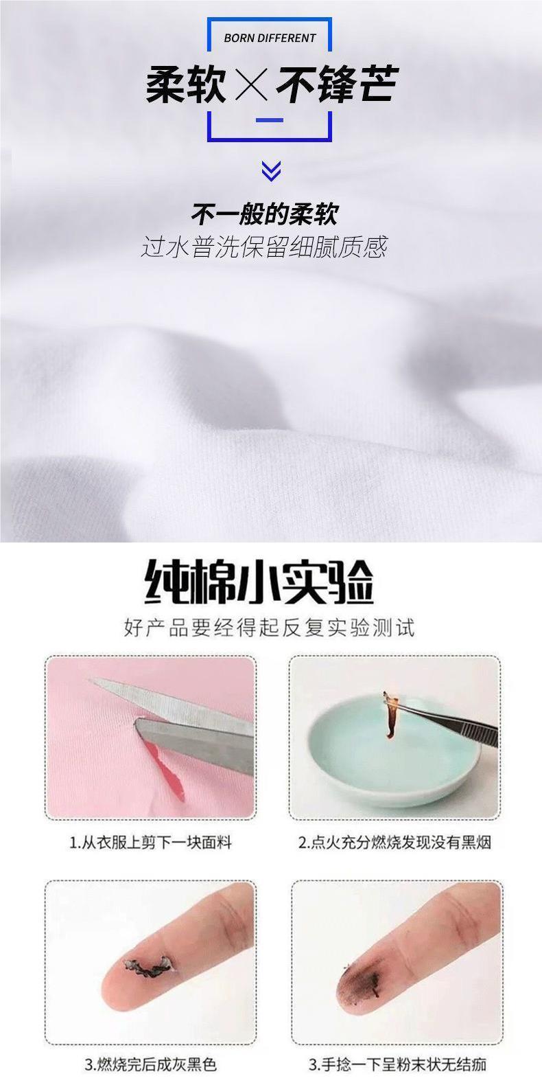 女童打底衫新款儿童短袖t恤宝宝薄款上衣洋气小孩子衣服3详情2