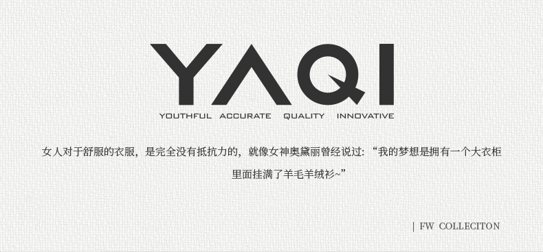 100%羊毛冬季无缝修身显瘦高领休闲百搭打底针织衫长袖内搭毛衣女详情1