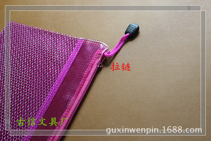 网纹A5 (8)