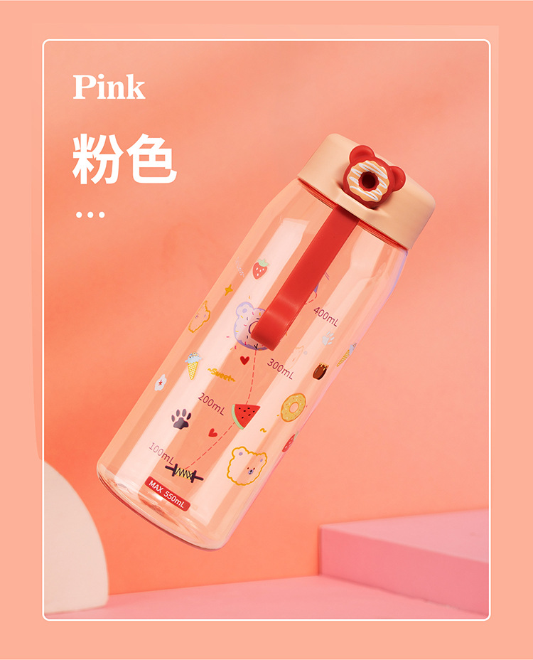 日系ins风硅胶提绳杯可爱甜甜熊便携随行杯户外运动塑料水杯批发详情8