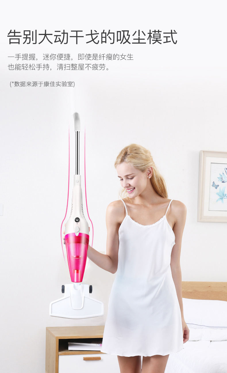 适用于康-佳07A吸尘器家用吸力手持式小型地毯大功率车载用小推杆详情3