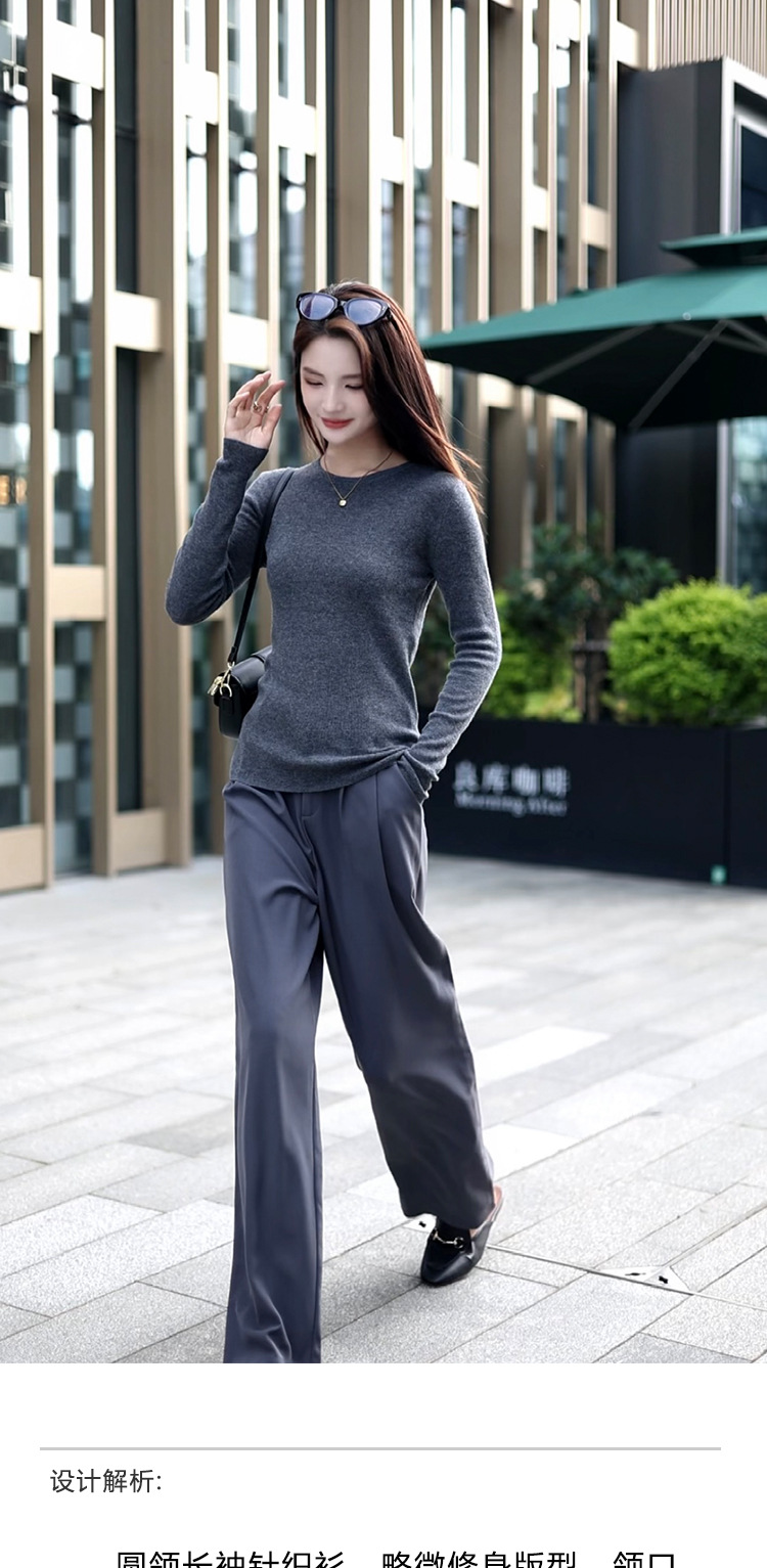 Straight-shoulder wool sweater for women, 100 pure wool thin, slimming and form-fitting base layer top, new style knitted sweater for early autumn 2025 pic 22