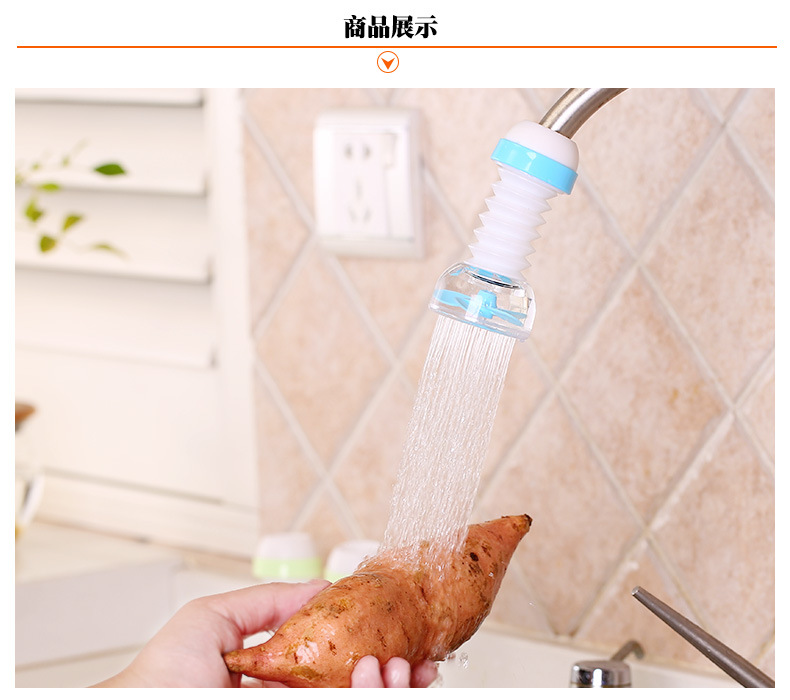 Wholesale kitchen faucet filters, retractable nozzles, tap water filters, rotating anti-splash shower heads, and purifiers pic 3