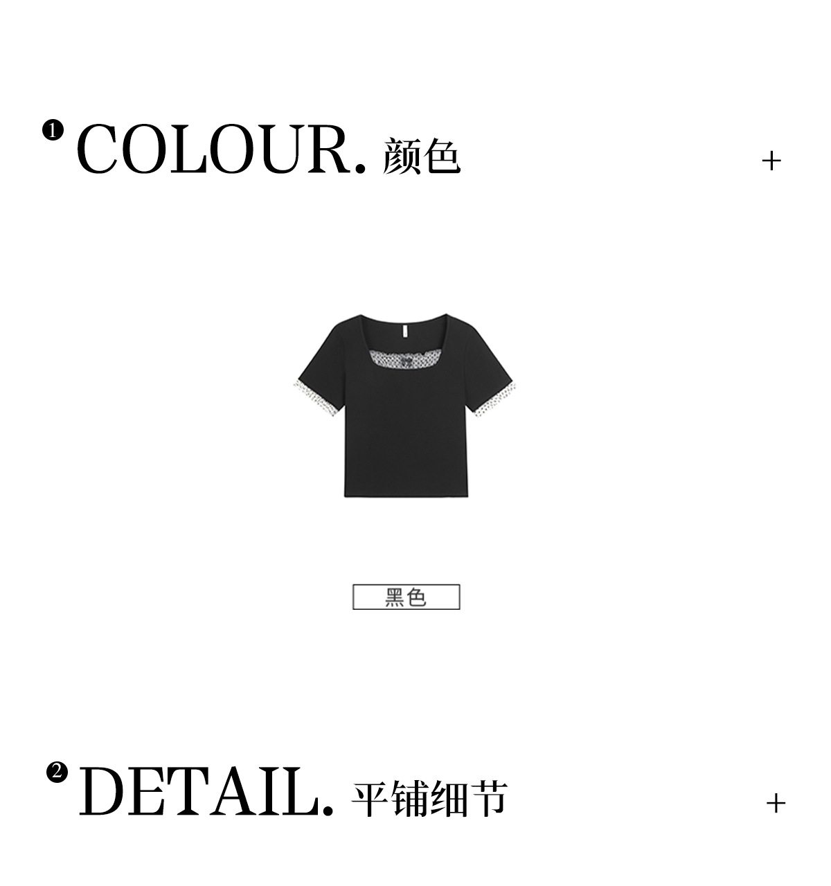 Light French style shoulder polka dot mesh patchwork top for plump girls, large size, slimming, versatile short-sleeved shirt 65378 pic 31