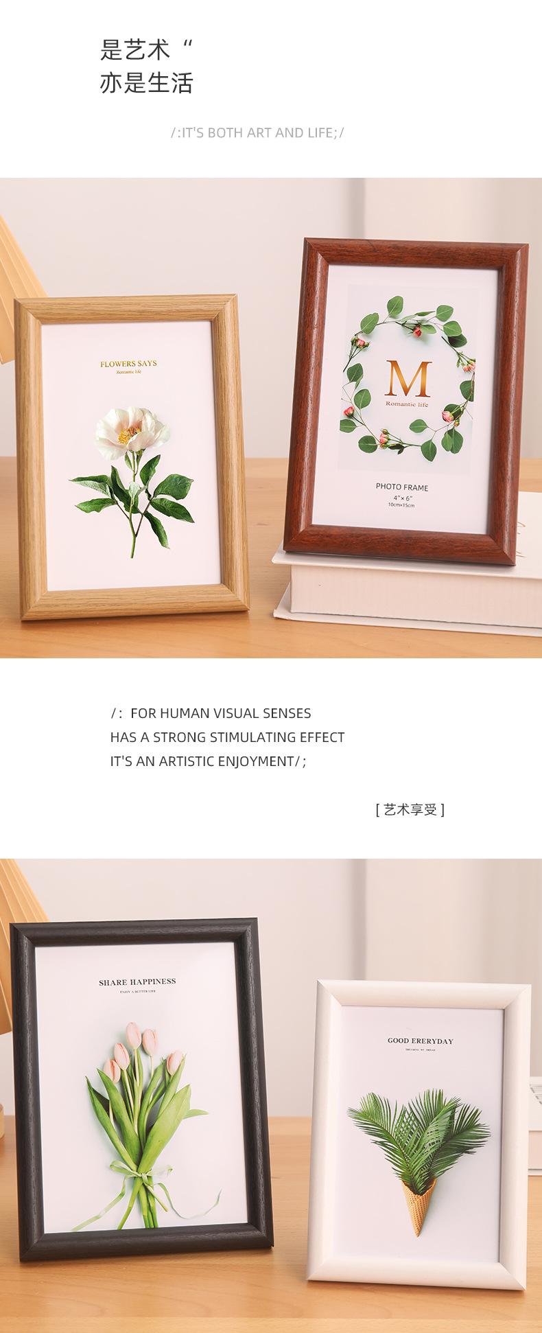 Wholesale of photo frames, 6-inch photo frame display stands, decorative items, photo walls, 7-inch and 8-inch a4 creative, simple, arc-shaped wooden puzzle frames pic 9