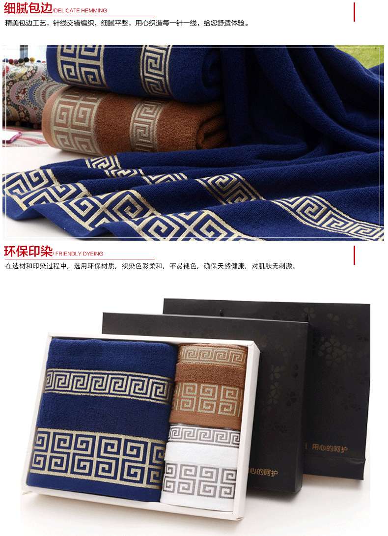 Pure cotton towel manufacturer directly supplies thickened, soft and highly absorbent Great Wall Grid gift towels, customized advertising towels pic 7