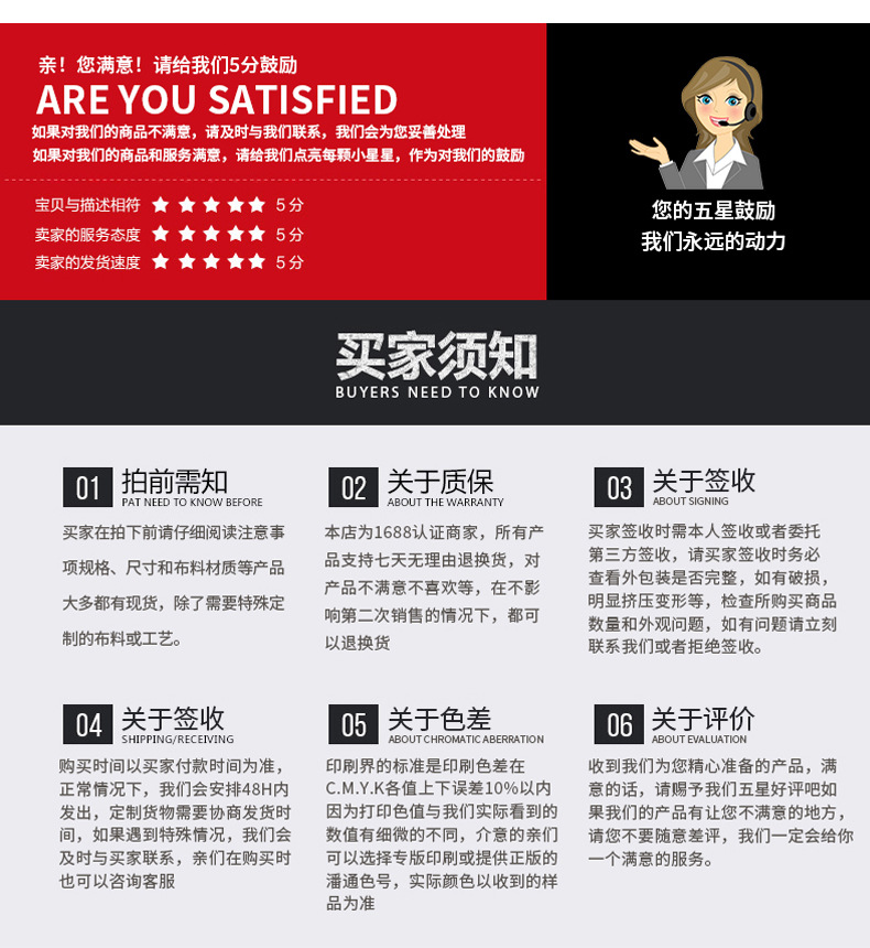 现货批发素色透明欧根纱袋束口礼品喜糖纱袋饰品首饰包装网纱袋详情15