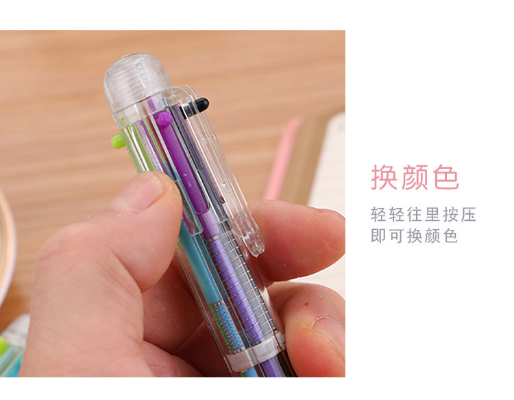 Creative transparent 6-color ballpoint pens, cute student stationery, multi-color pens, oil pens, and direct sales from the manufacturer of colored ballpoint pens pic 7