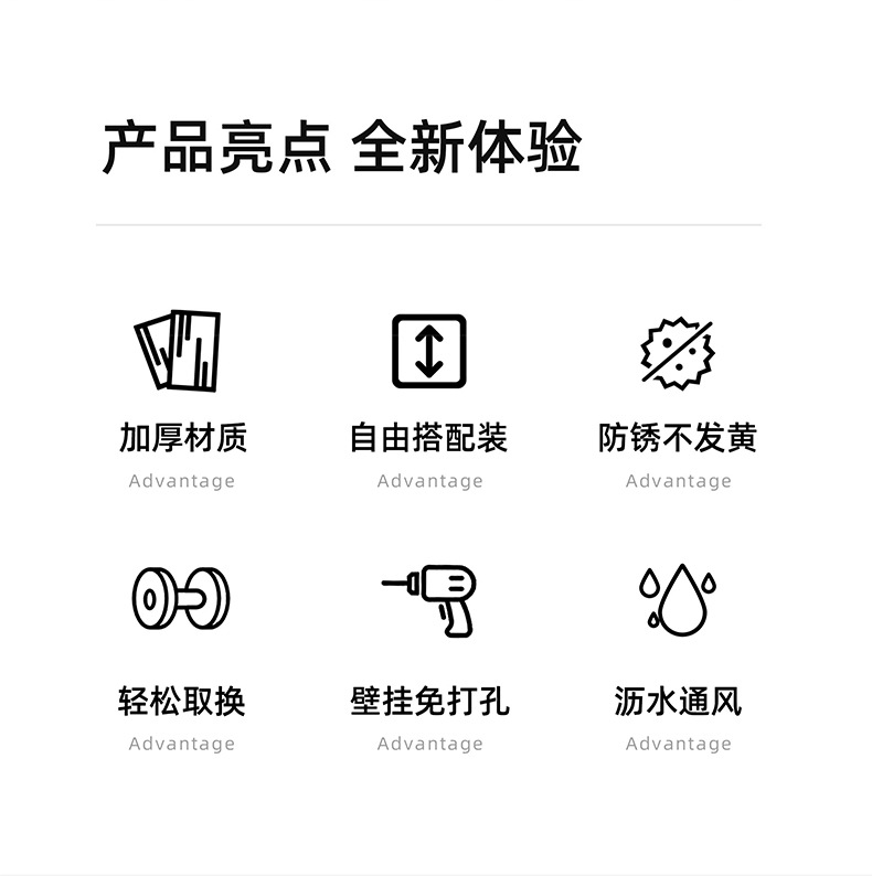 轻奢浴室拖鞋架免打孔卫生间厕所门后壁挂式置物挂架收纳神器墙上详情3