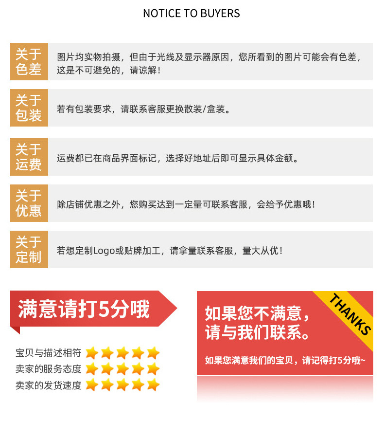 中帆卡通柴犬甜甜圈中性笔硅胶可爱柯基甜点书写黑色水笔签字笔详情23