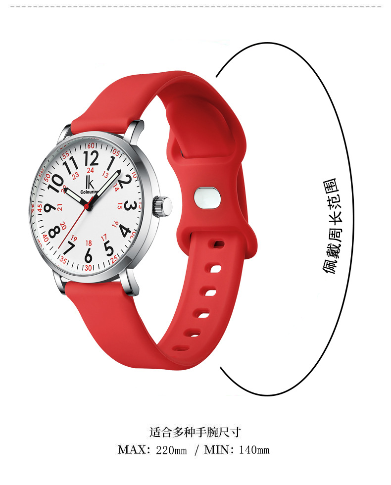 抖音爆款女士硅胶手表 跨境简约防水手环 高级轻奢夜光石英女表详情6