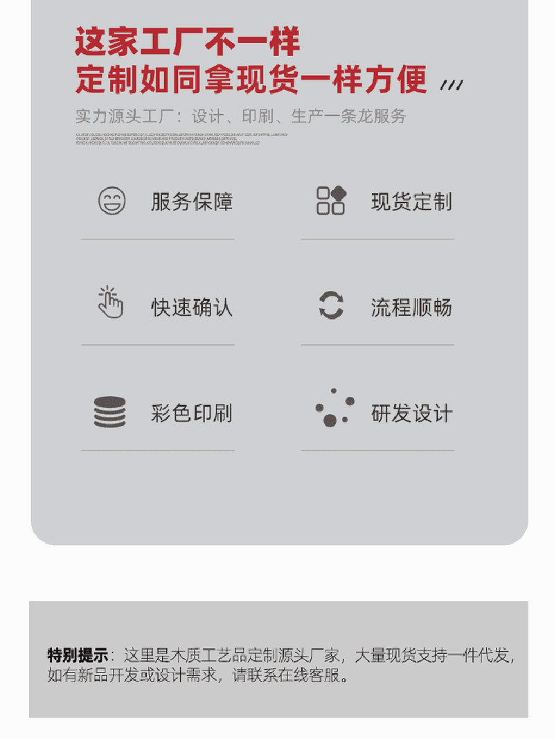 O1CN015PKBHu2MP9kRJC3Q0_!!2211