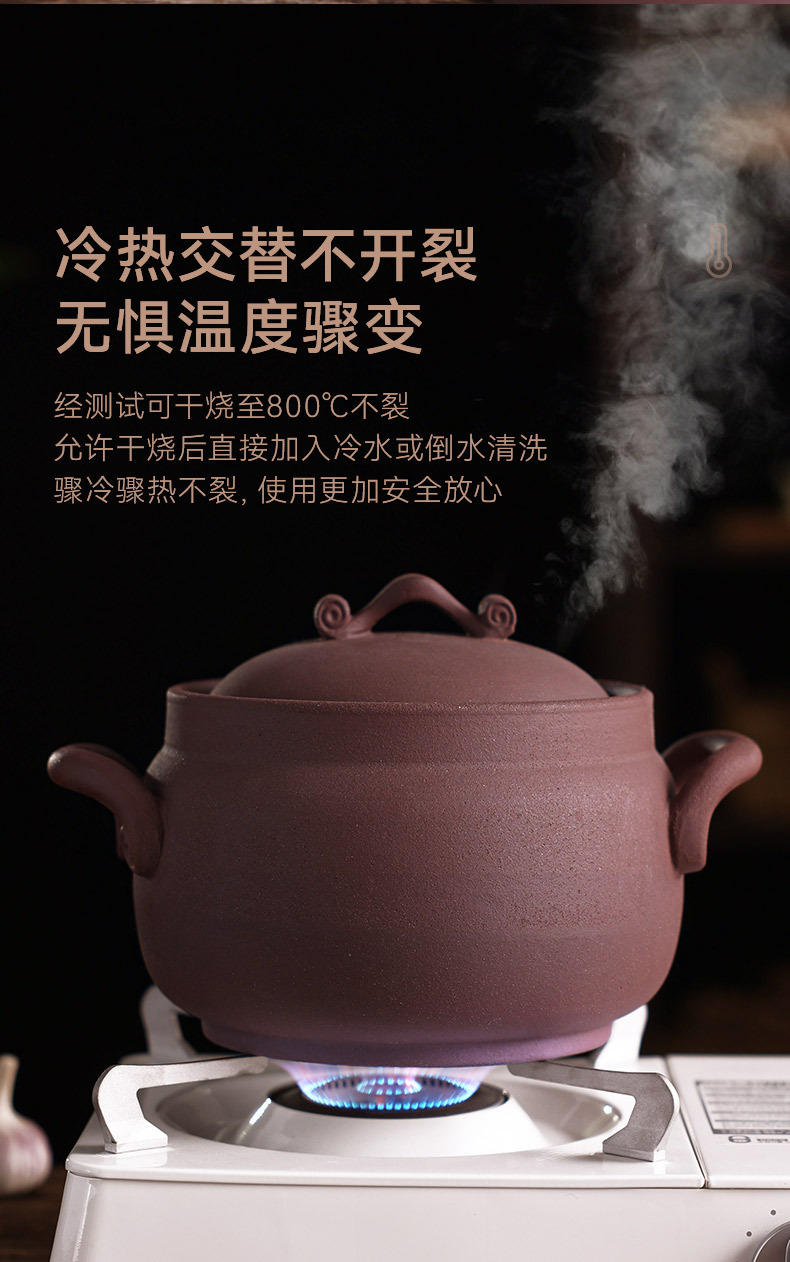Tao Bao Wang Old-style unglazed clay pot stew pot, household gas stove, open flame clay pot for making soup and stewing dishes, dry cooking clay pot pic 7