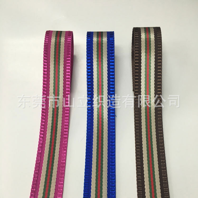 Shanli Webbing produces nylon herniquet plain weave webbing and nylon polyester webbing, with specifications ranging from 5mm to 12cm pic 21