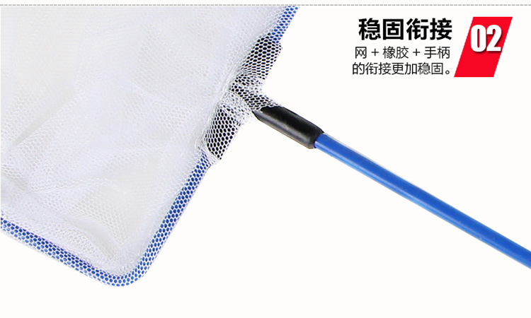 7-inch fish-catching fishing net, hand-drawn net, fish tank, small fish-catching fishing net, aquarium products manufacturer wholesale pic 30