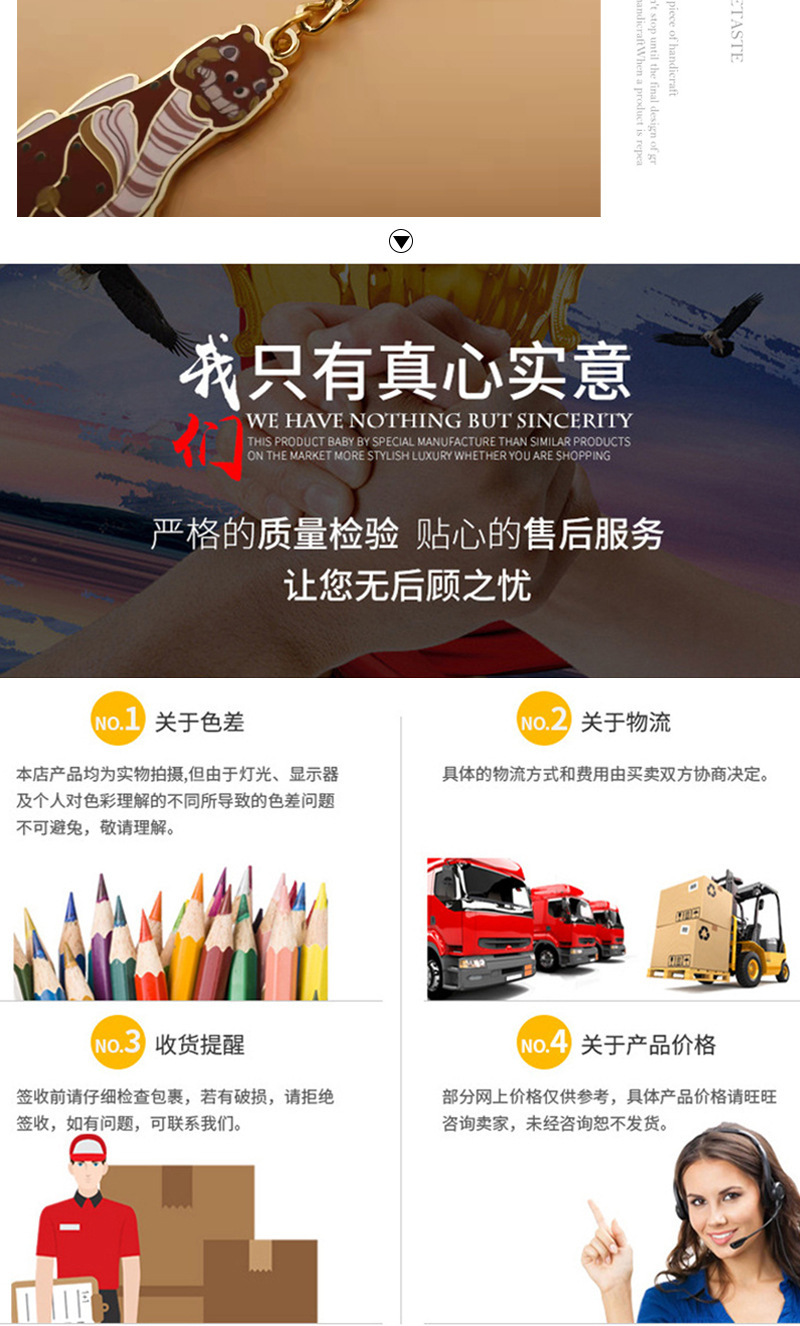 详情页_09.jpg