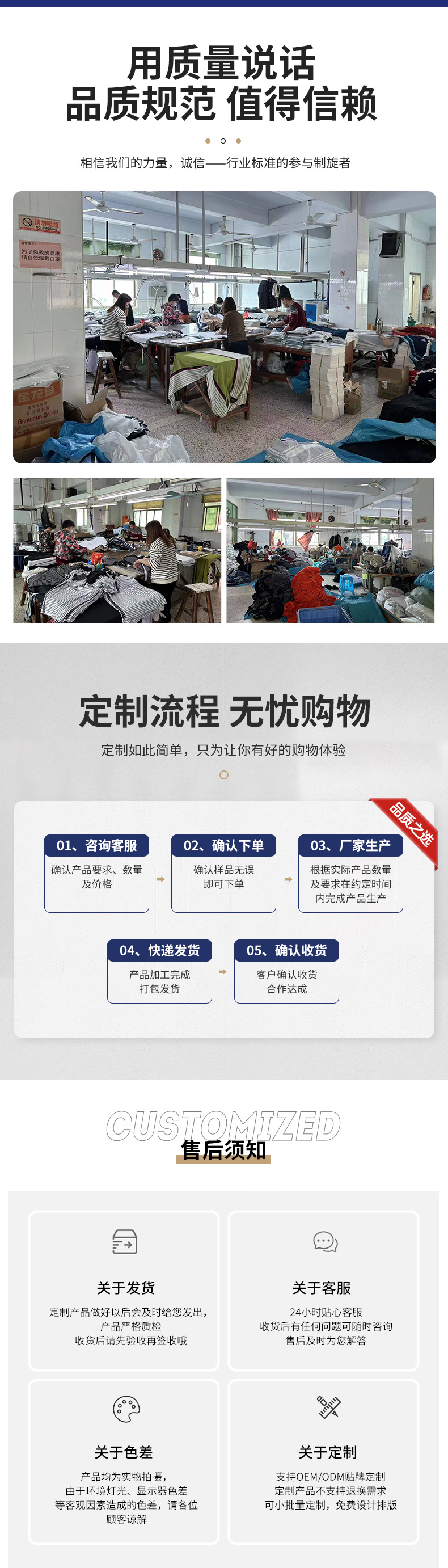 新款夏季多色高端商务男士polo衫短袖纯色时尚简约翻领男款polo衫详情9
