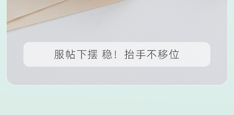 美背吊带背心女内搭带胸垫一体免穿文胸夏季薄款外穿打底抹胸内衣详情17