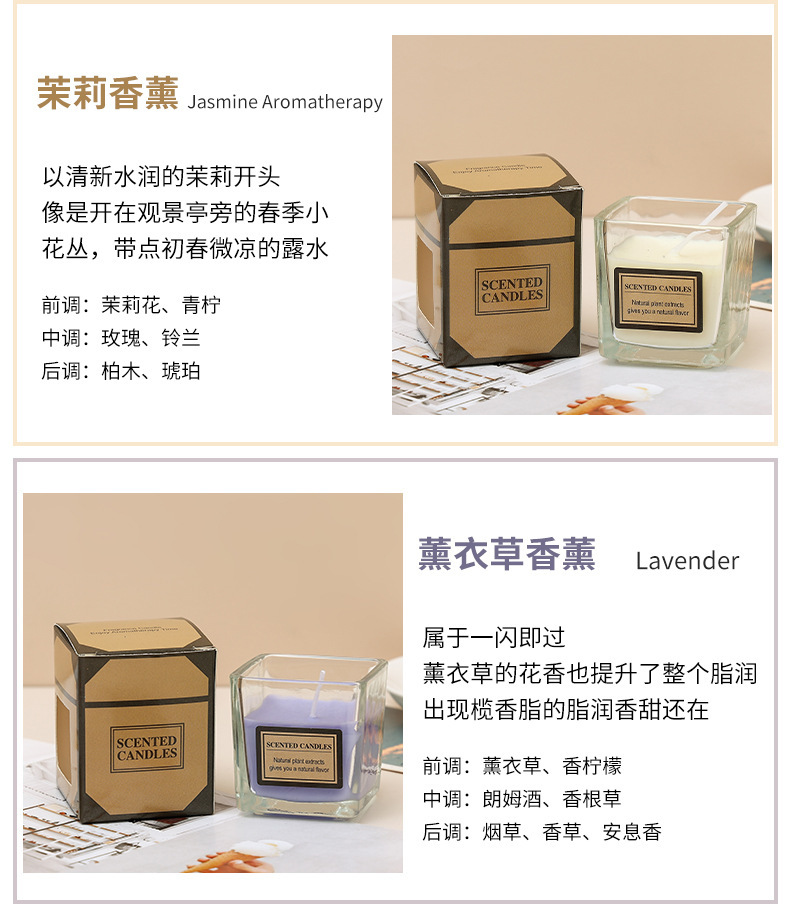详情-14 (1).jpg