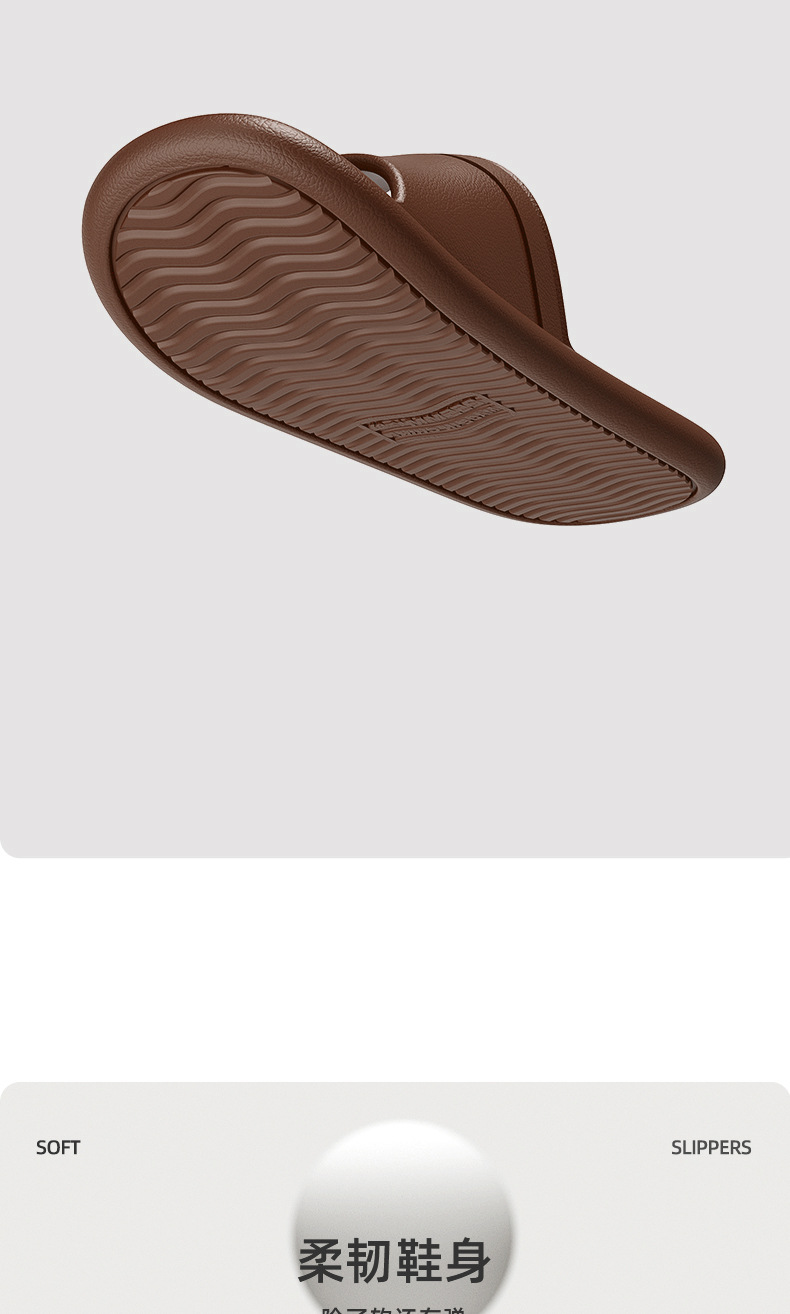 新款拖鞋女夏季情侣室内家居旅行轻薄防滑浴室eva家用凉拖鞋男士详情6