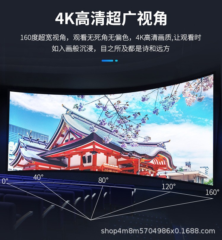 室内小间距P1.56P2P2.5P3全彩LED显示屏高清全彩led会议屏显示屏详情2