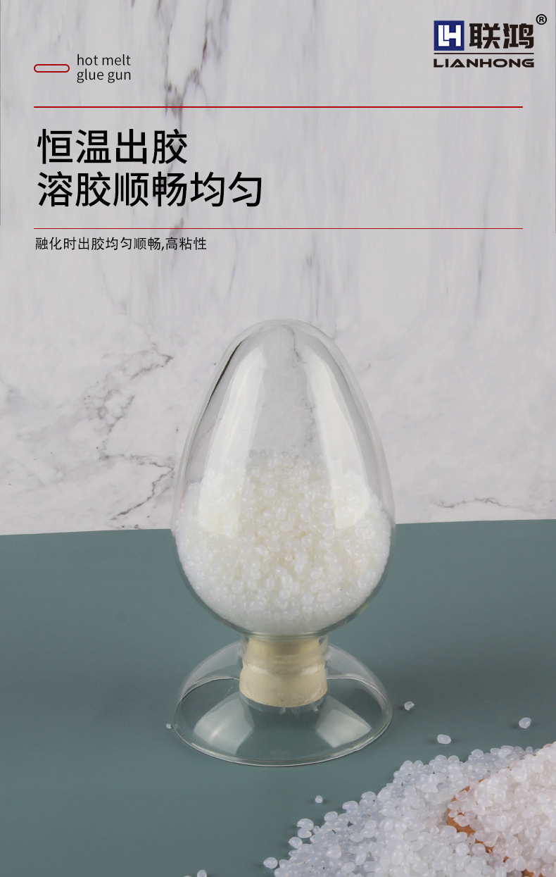 胶棒12_06