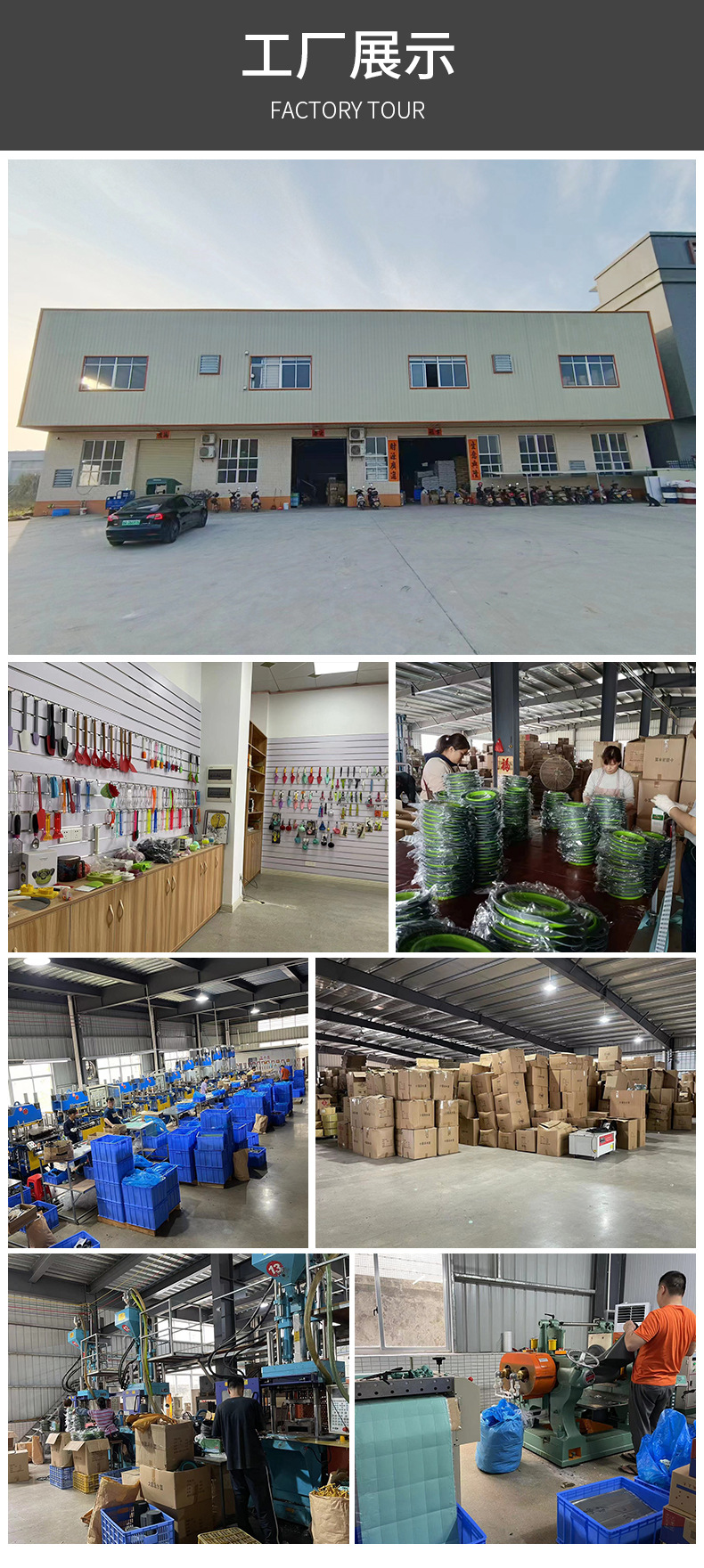 不粘锅木柄硅胶厨具12件套烹饪收纳桶厨房烹饪锅铲套装轻款详情17
